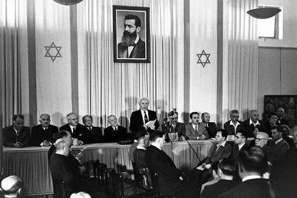 Staatsgründung von Israel im Jahr 1948